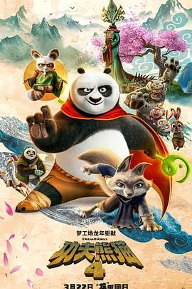 精品九色